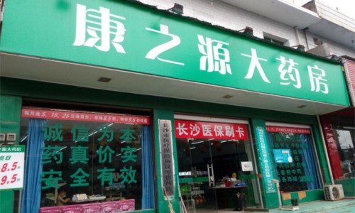 怎么样减腹部脂肪-怎么样减脂肪出腹肌网—知名的怎么样减脂肪出腹肌呢网站,分享怎么样减腹部脂肪知识